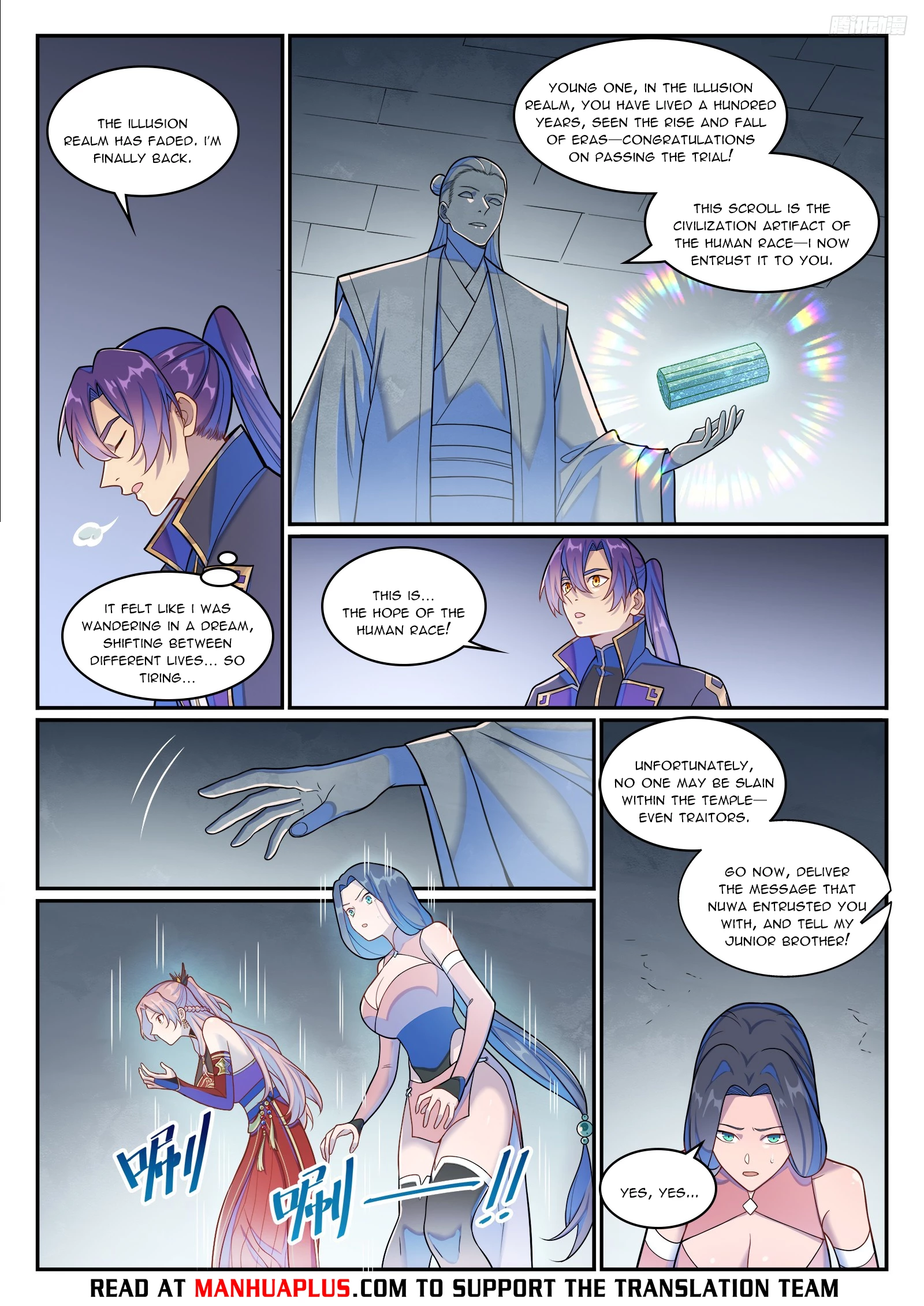 Apotheosis Chap 1273 - Next Chap 1274
