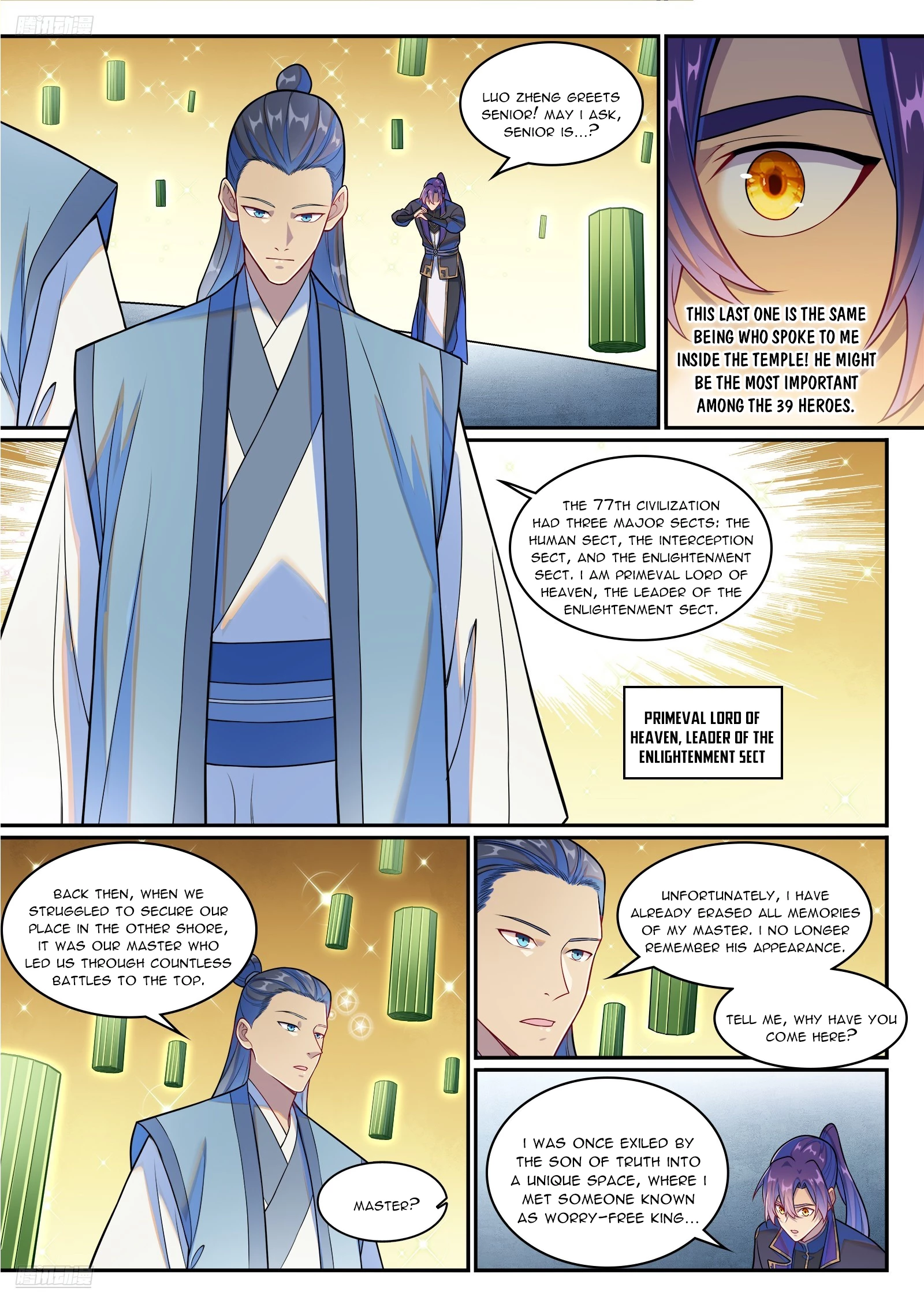 Apotheosis  Chap 1273 - Next Chap 1274