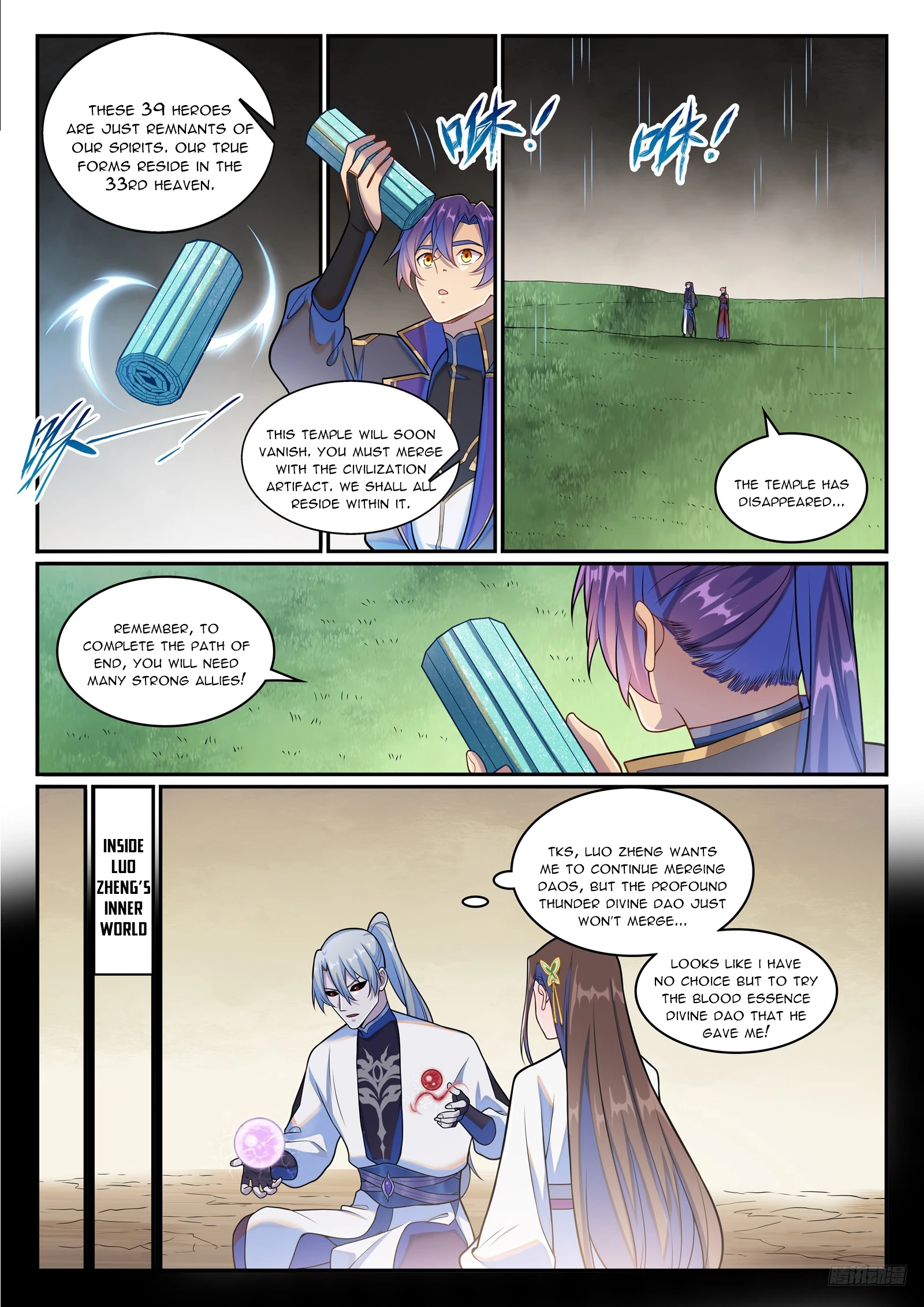 Apotheosis Chap 1273 - Next Chap 1274