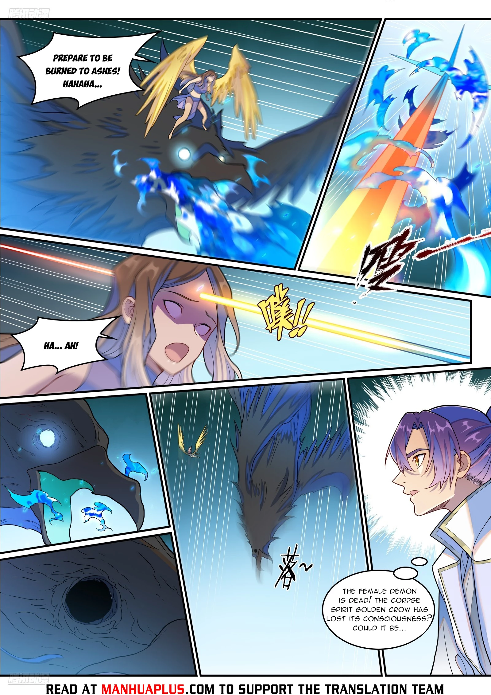 Apotheosis  Chap 1273 - Next Chap 1274