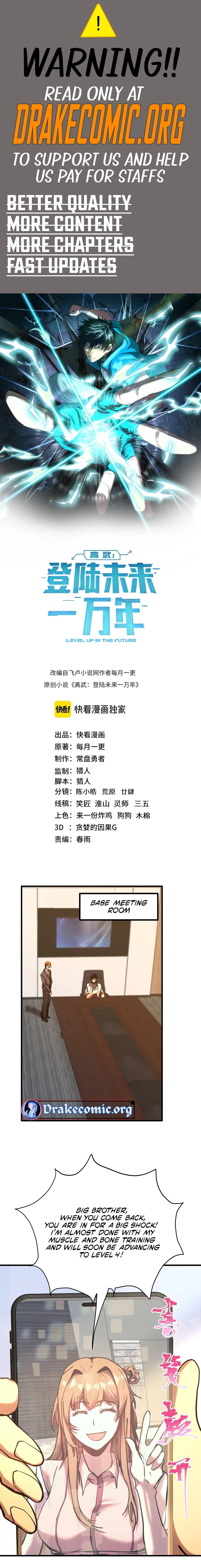 Leveling In The Future Chap 193 - Next Chap 194
