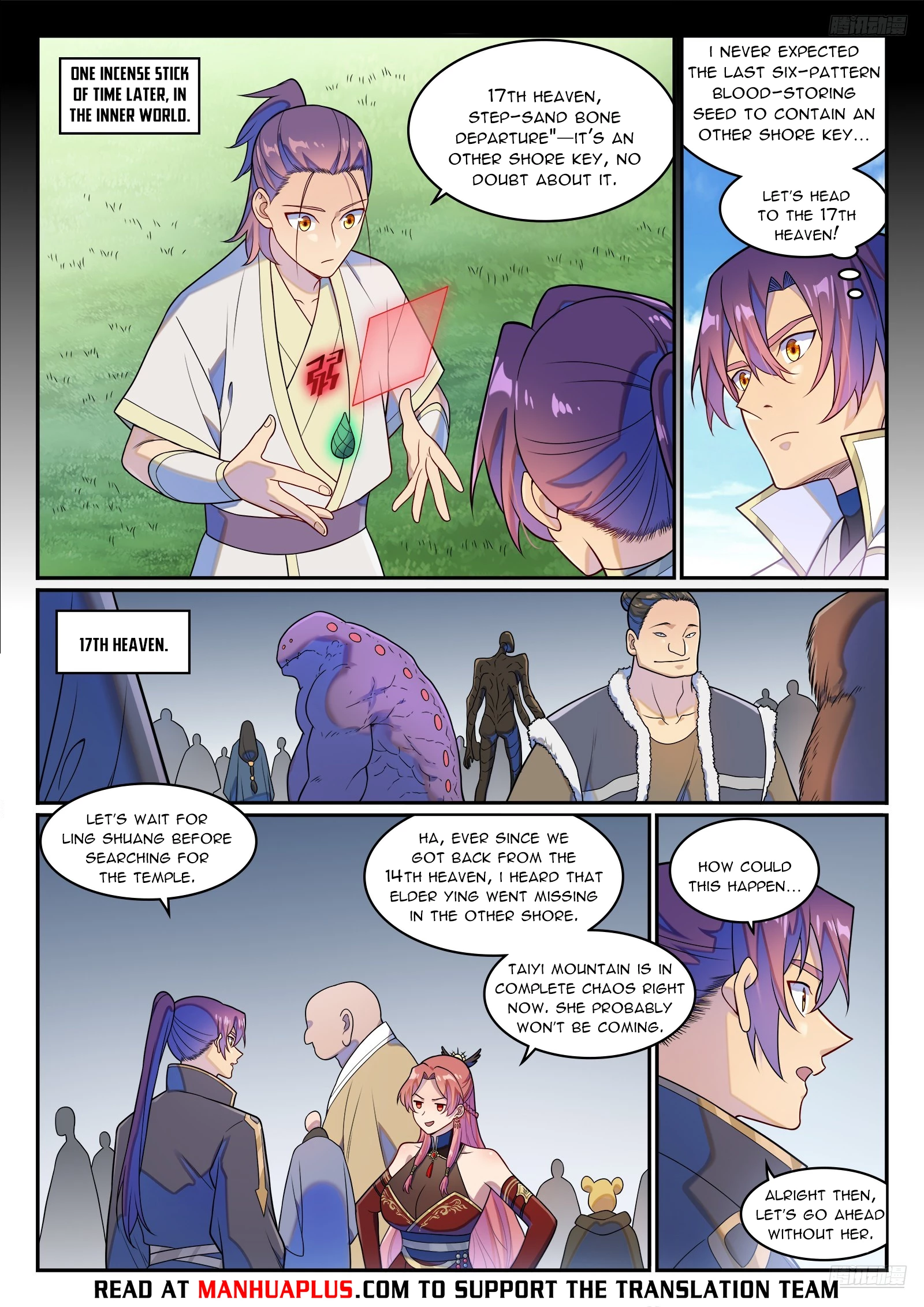 Apotheosis Chap 1272 - Next Chap 1273