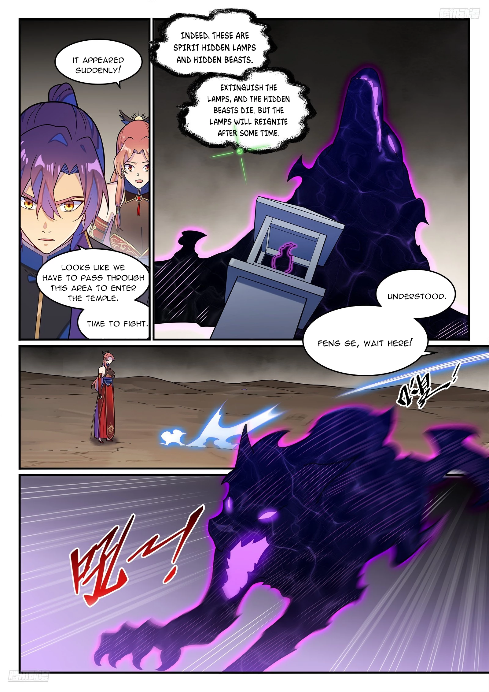 Apotheosis Chap 1272 - Next Chap 1273