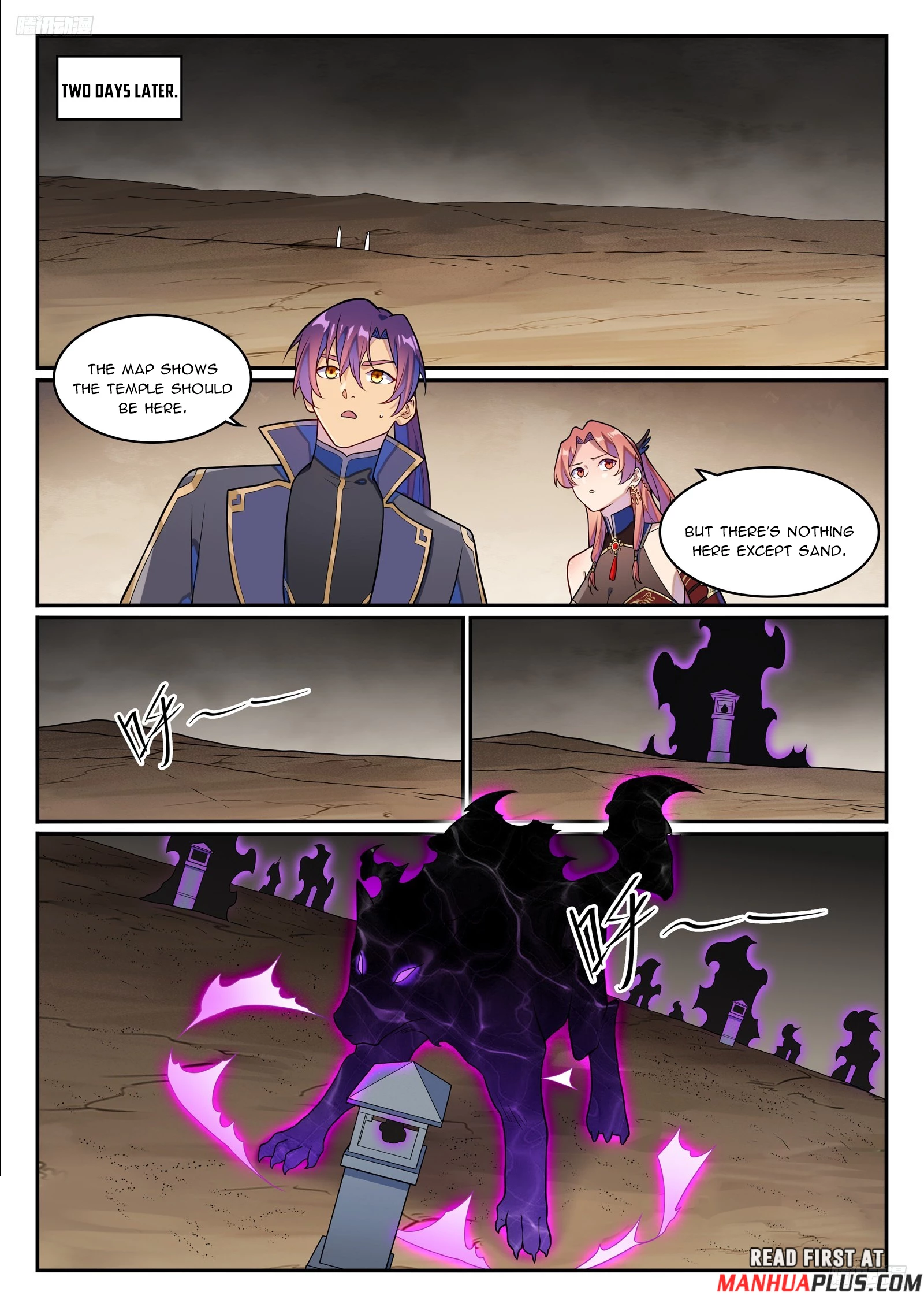 Apotheosis Chap 1272 - Next Chap 1273