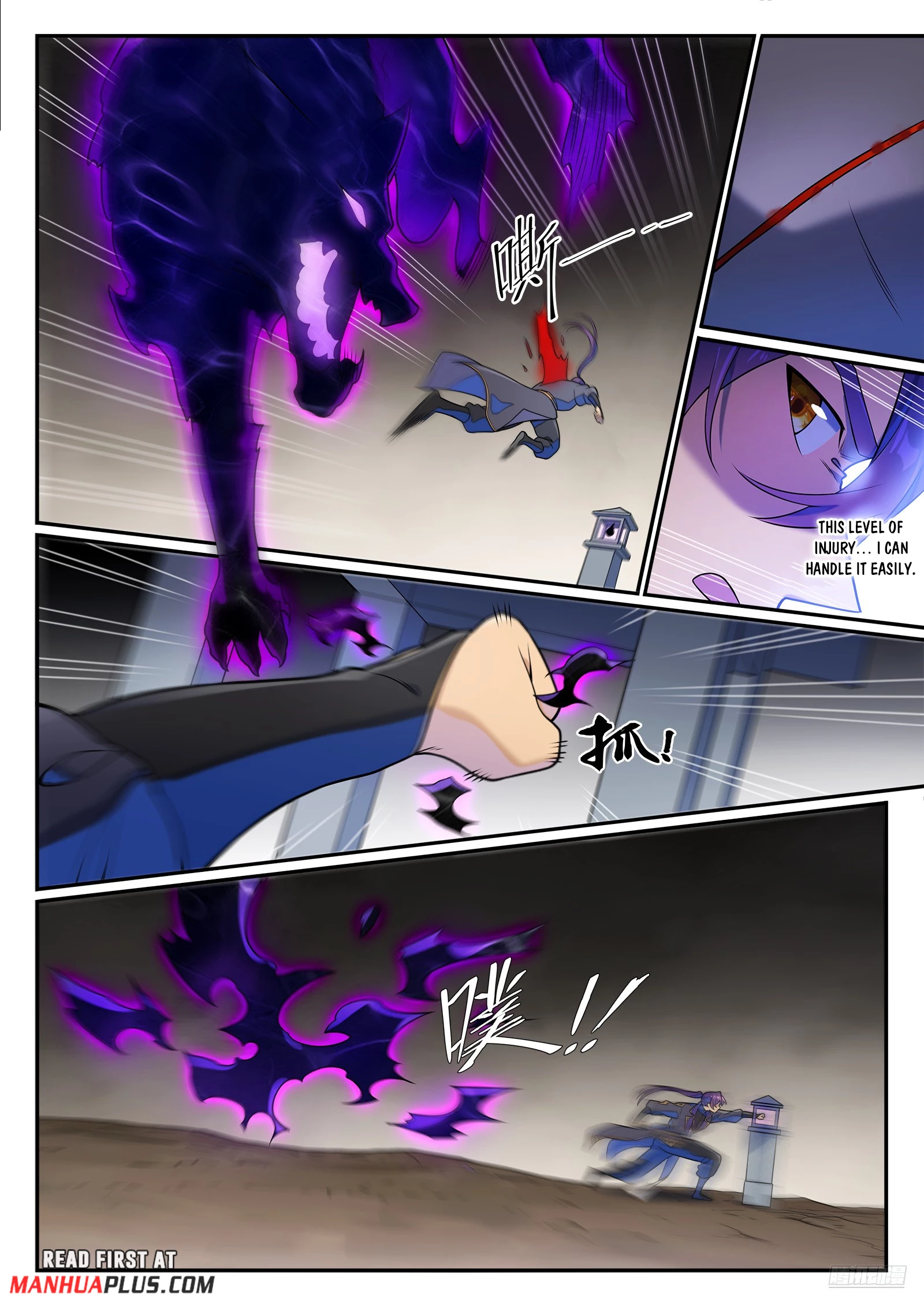 Apotheosis  Chap 1272 - Next Chap 1273