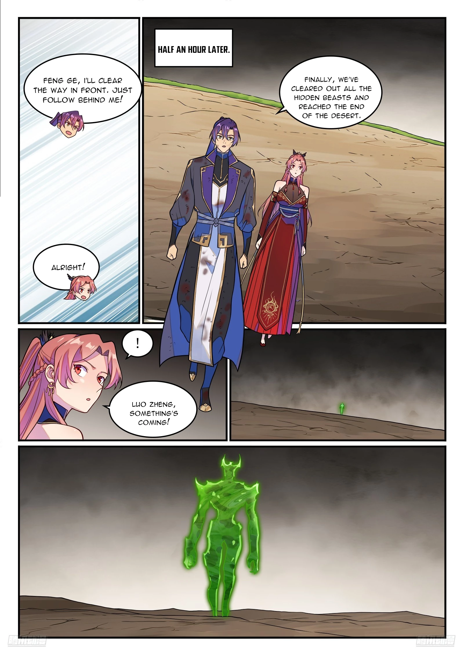 Apotheosis Chap 1272 - Next Chap 1273