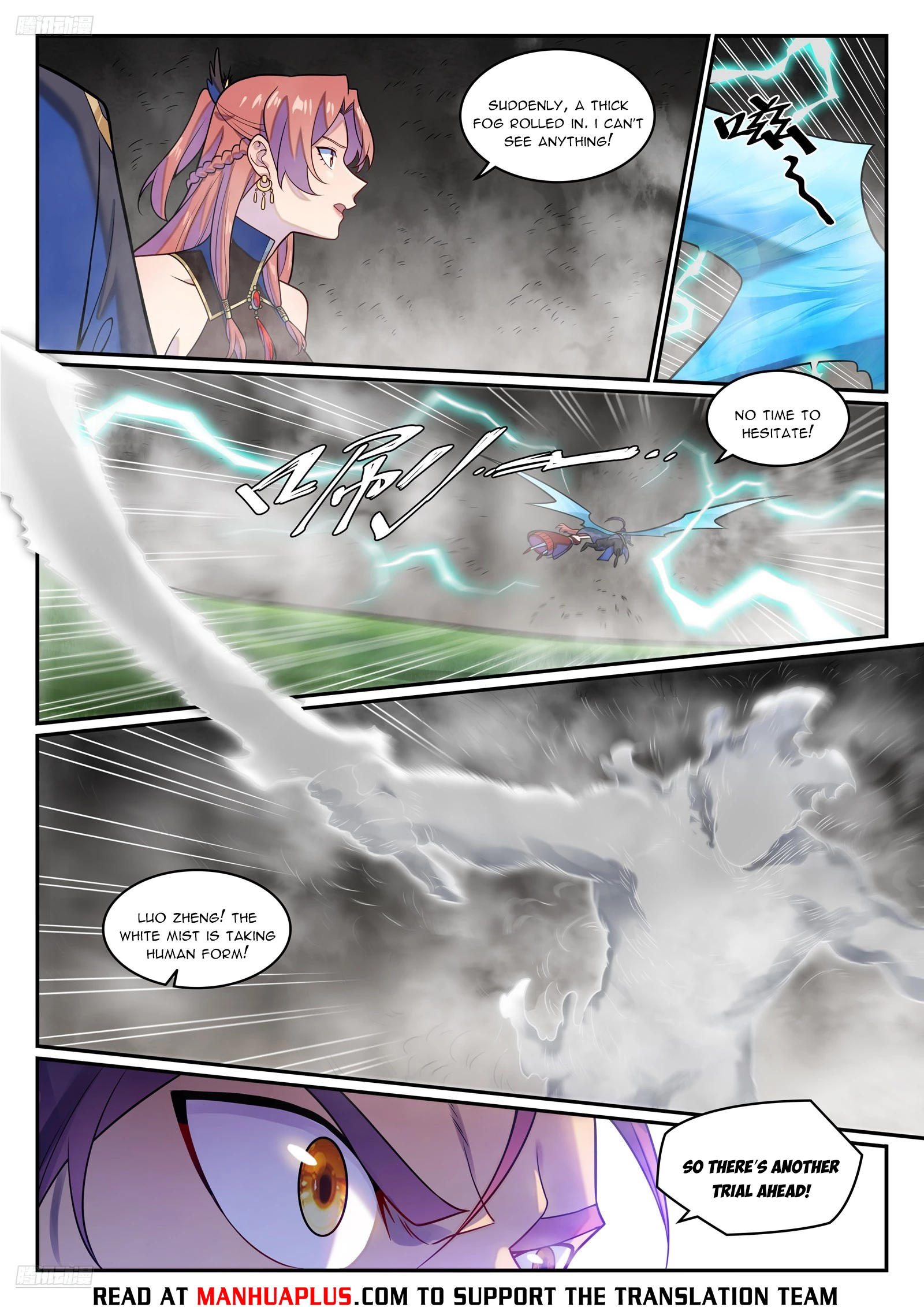 Apotheosis Chap 1272 - Next Chap 1273