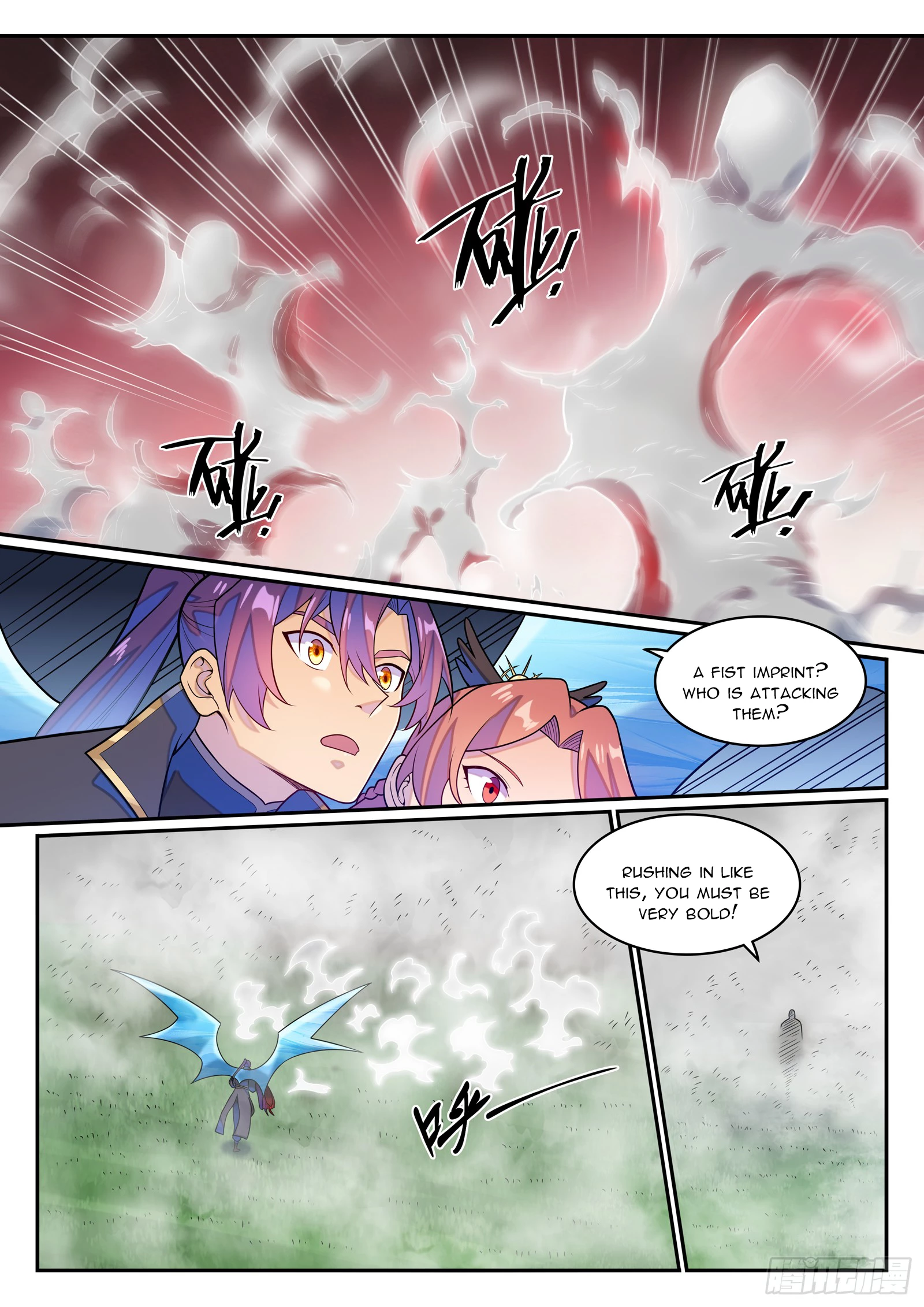 Apotheosis Chap 1272 - Next Chap 1273