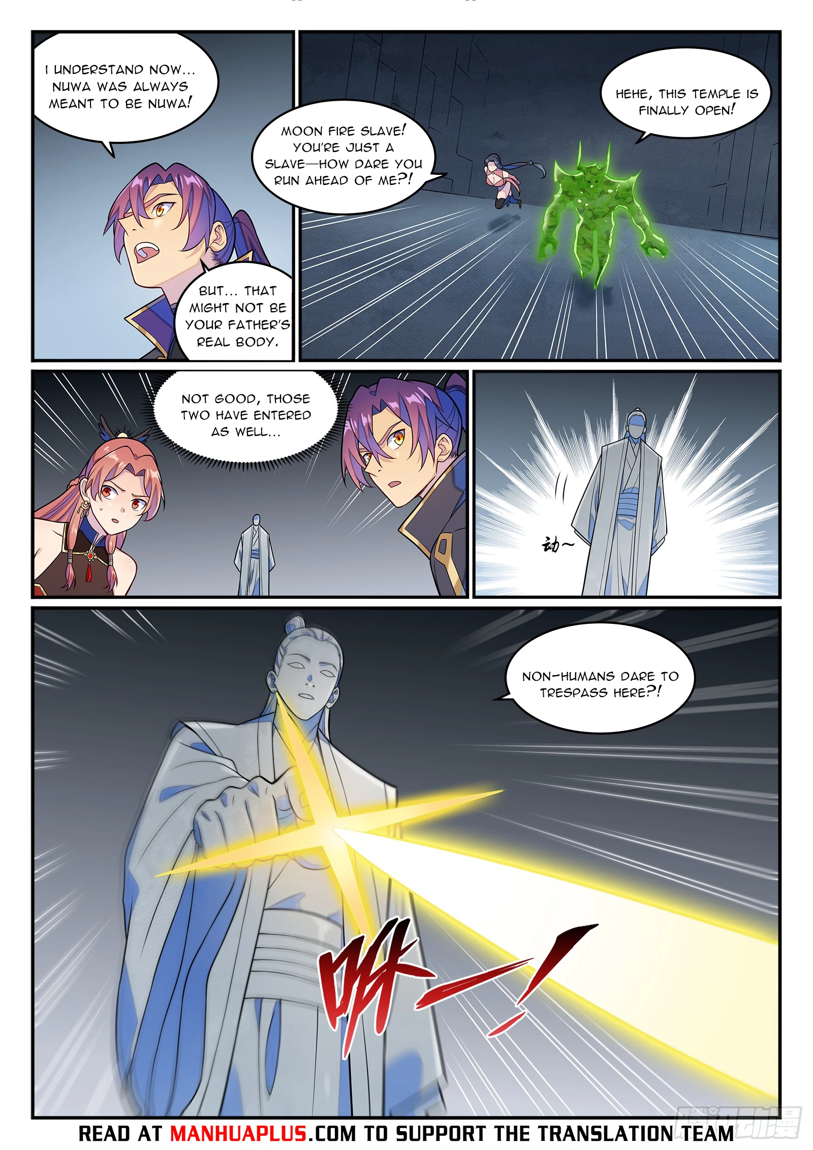 Apotheosis Chap 1272 - Next Chap 1273