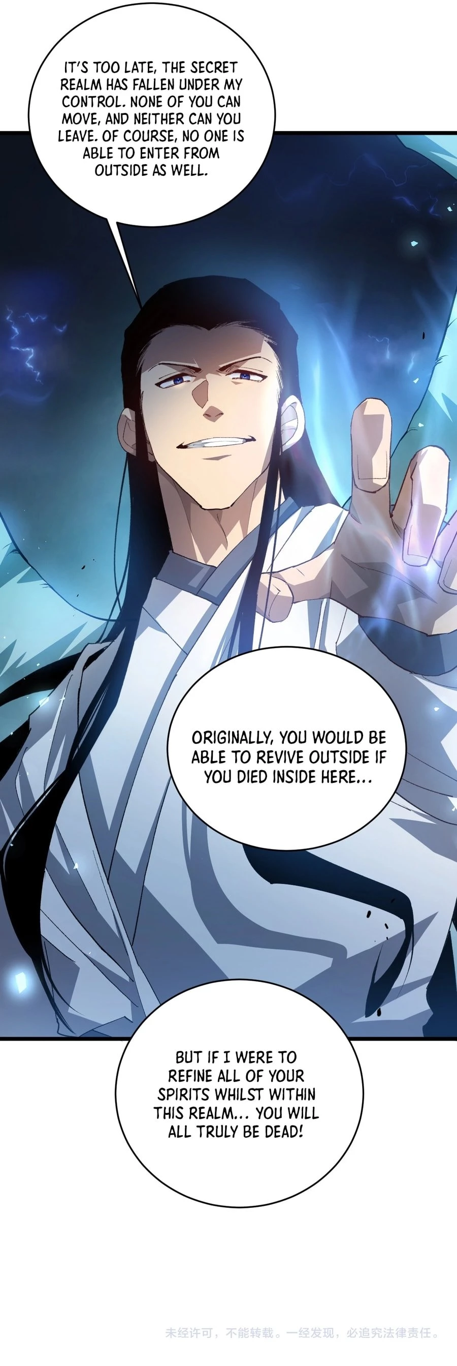 Supreme Zerg Lord Chap 46 - Next Chap 47