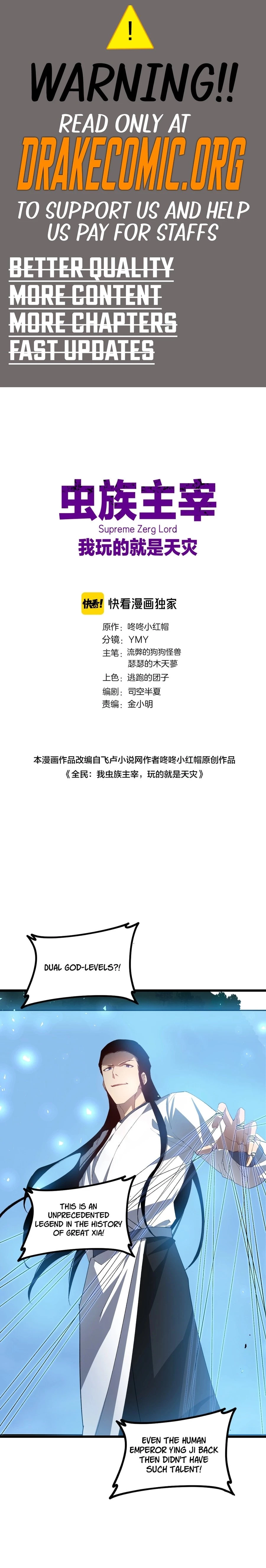 Supreme Zerg Lord Chap 46 - Next Chap 47