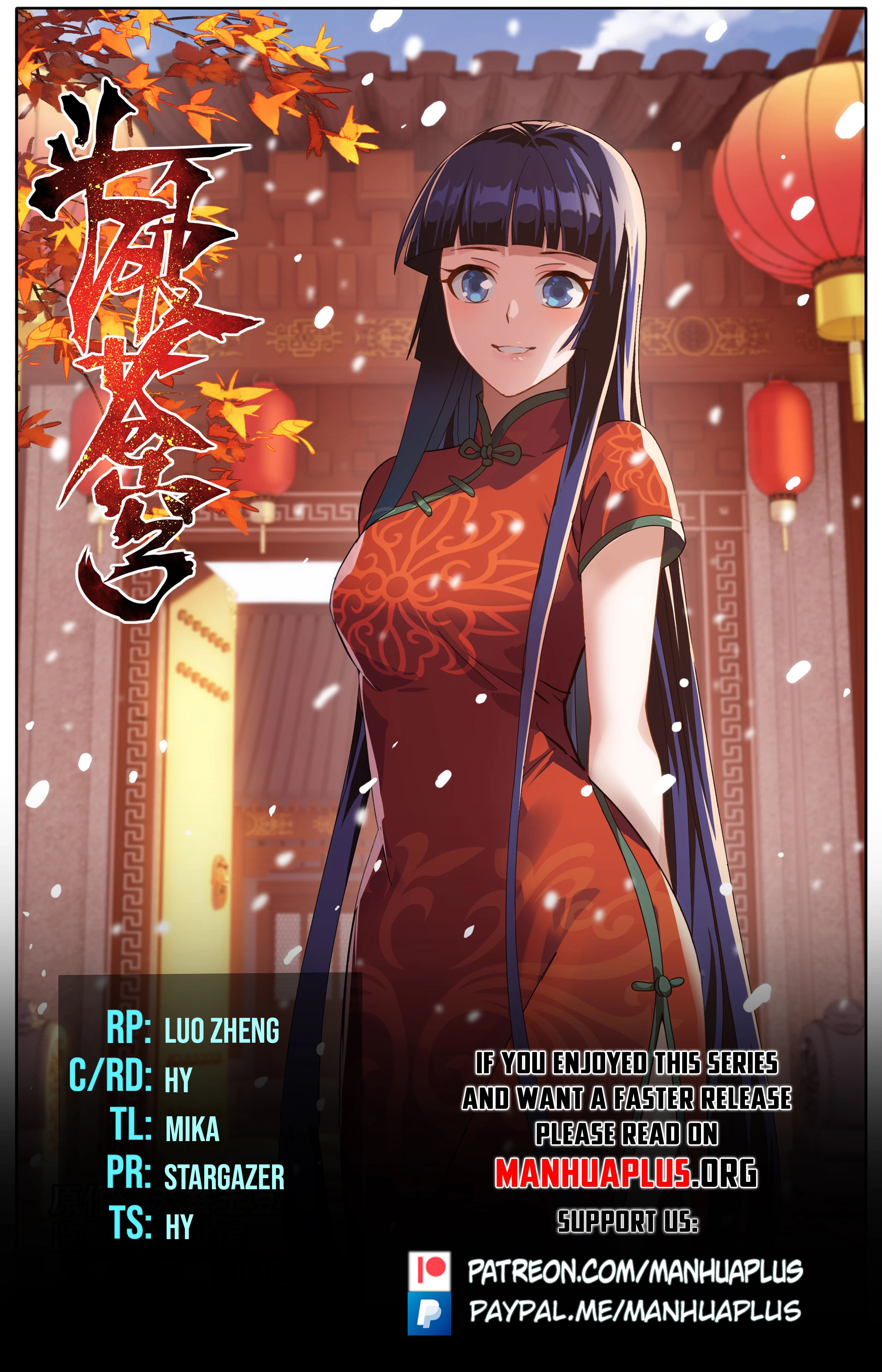 Battle Through The Heavens Chap 465 - Next Chap 466