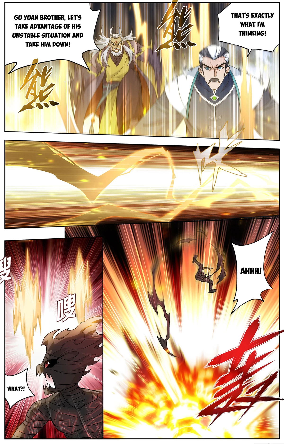 Battle Through The Heavens Chap 465 - Next Chap 466