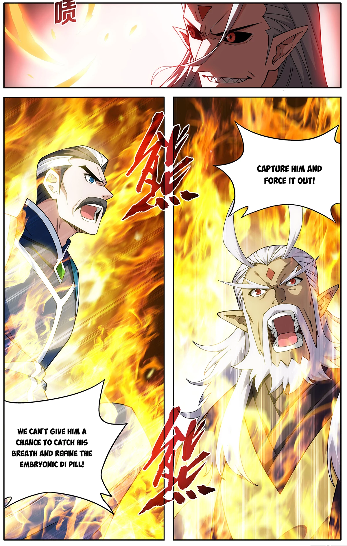 Battle Through The Heavens Chap 465 - Next Chap 466