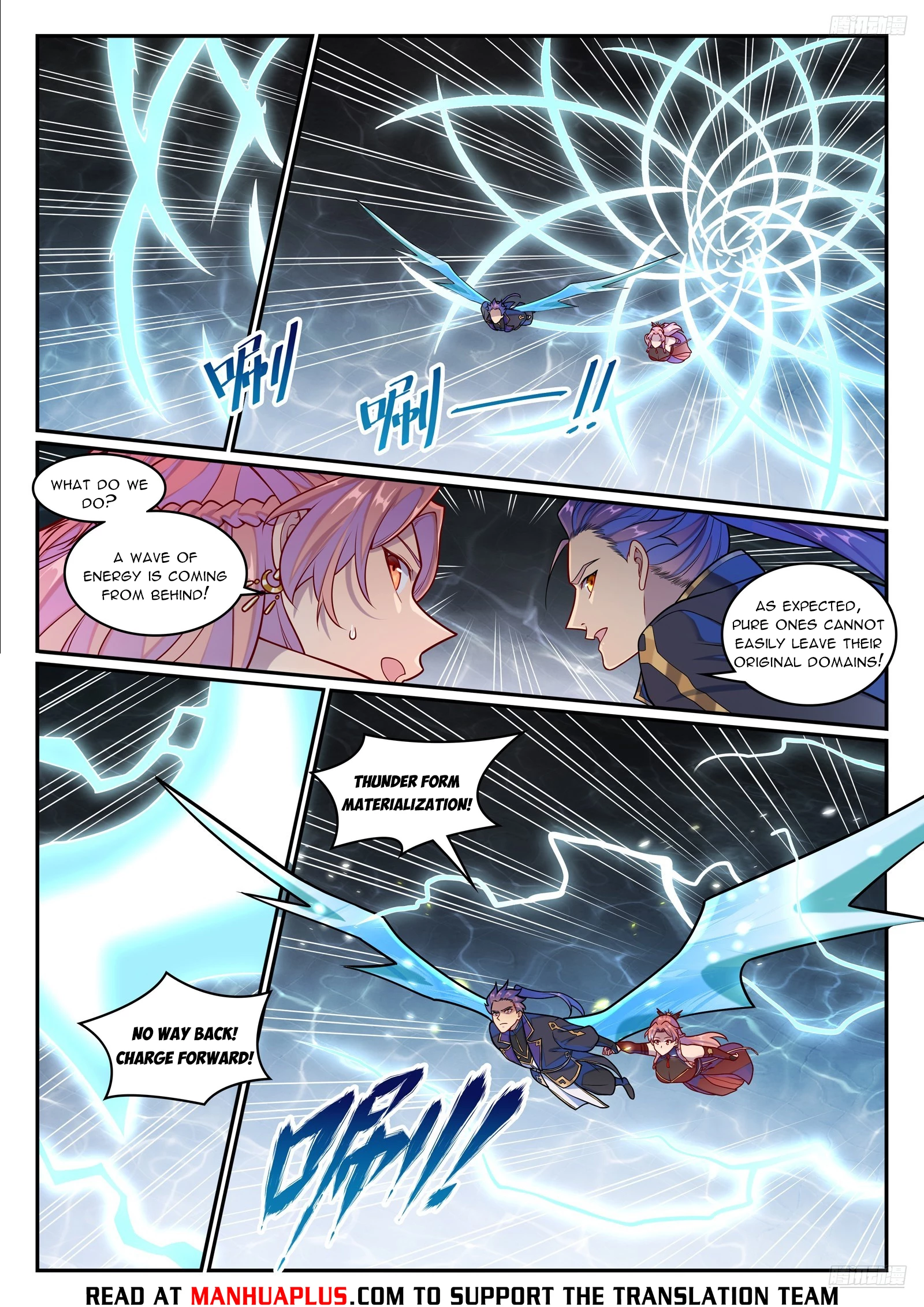 Apotheosis Chap 1271 - Next Chap 1272