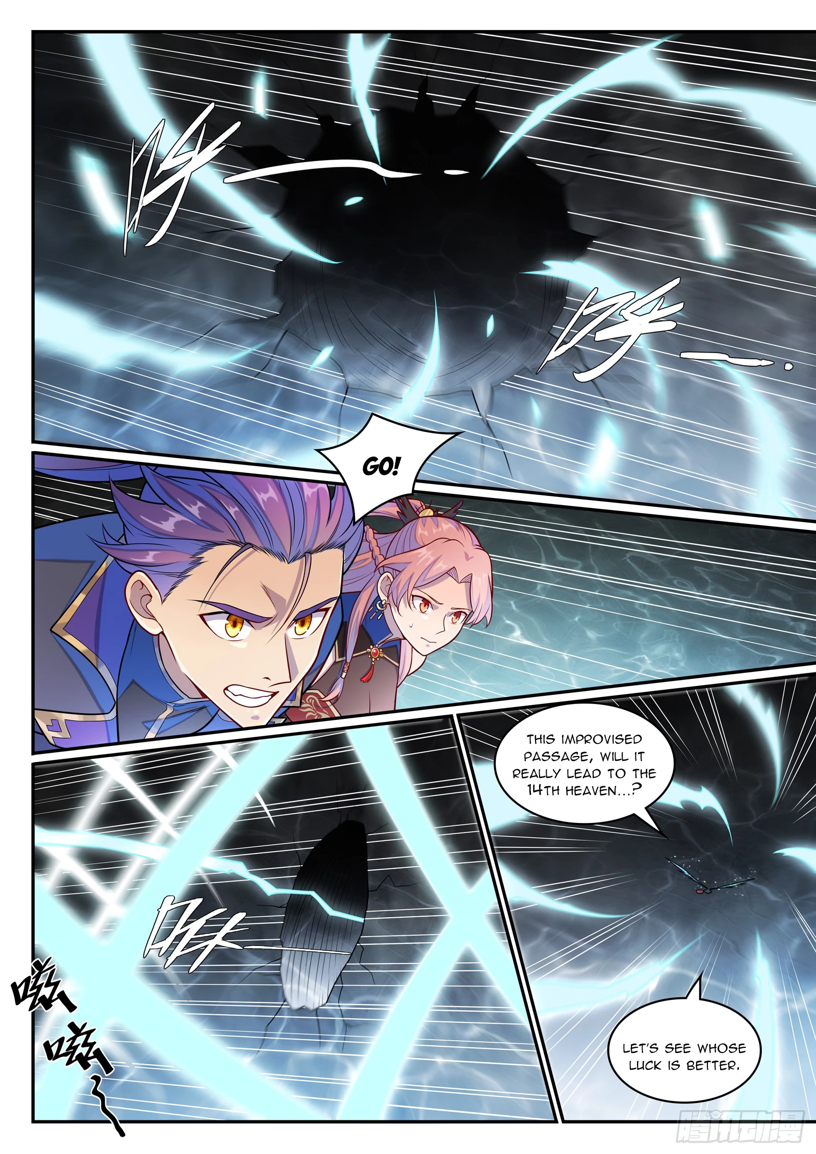 Apotheosis Chap 1271 - Next Chap 1272