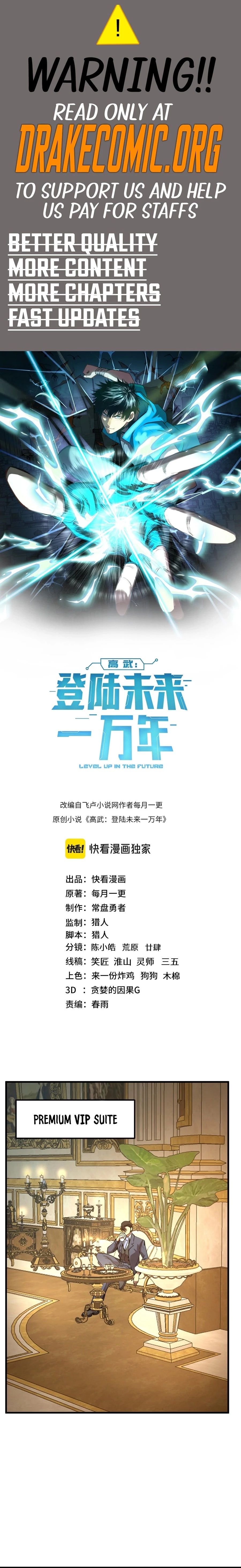 Leveling In The Future Chap 197 - Next Chap 198