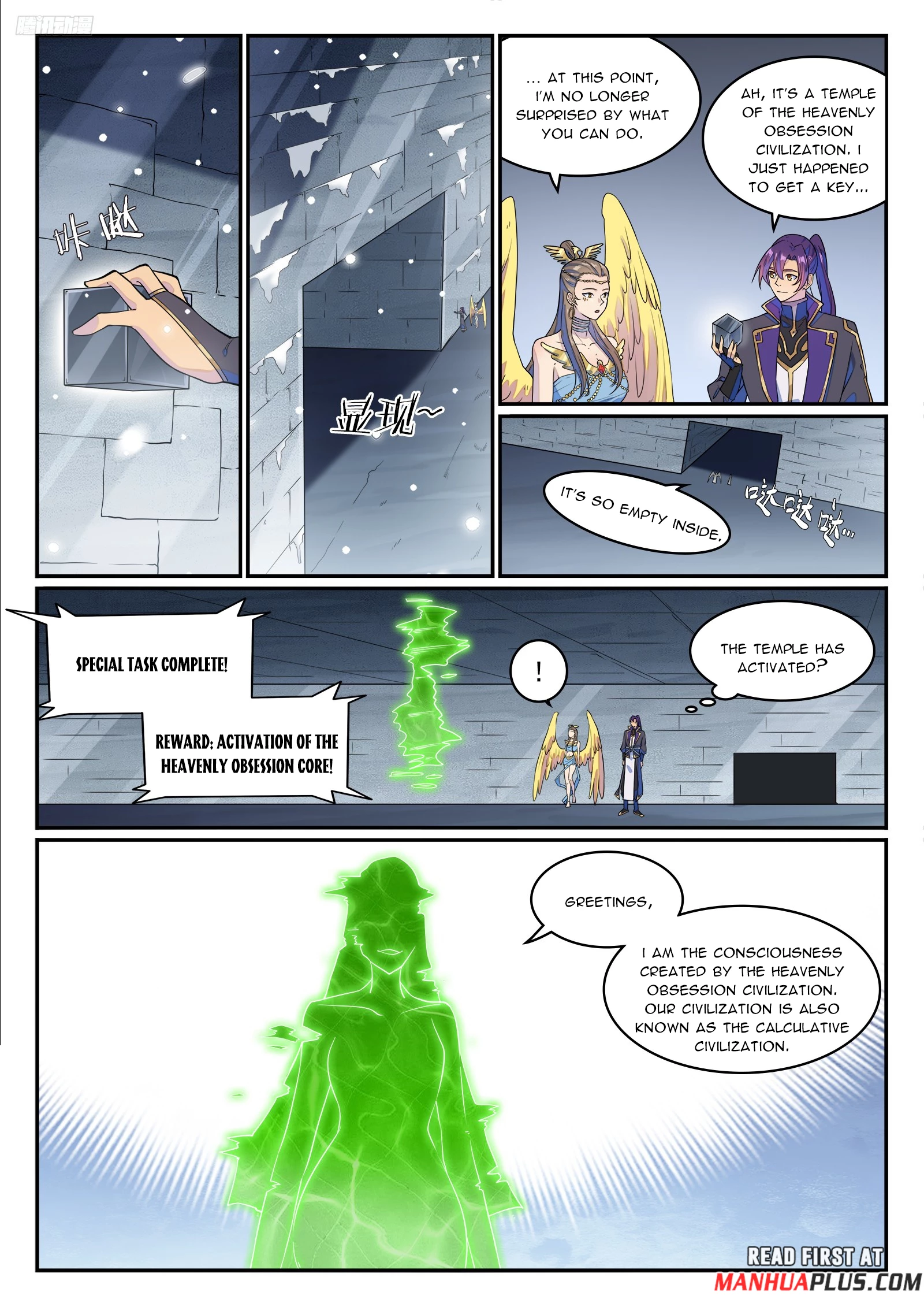 Apotheosis Chap 1276 - Next Chap 1277