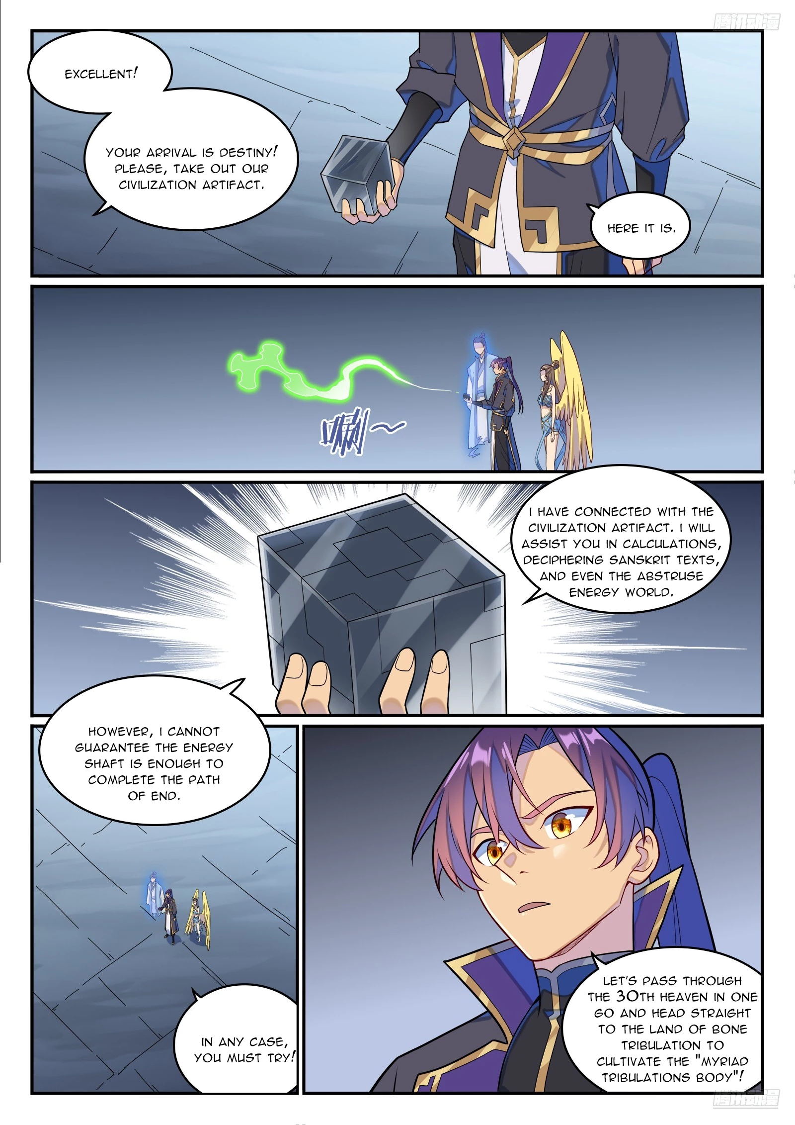 Apotheosis Chap 1276 - Next Chap 1277