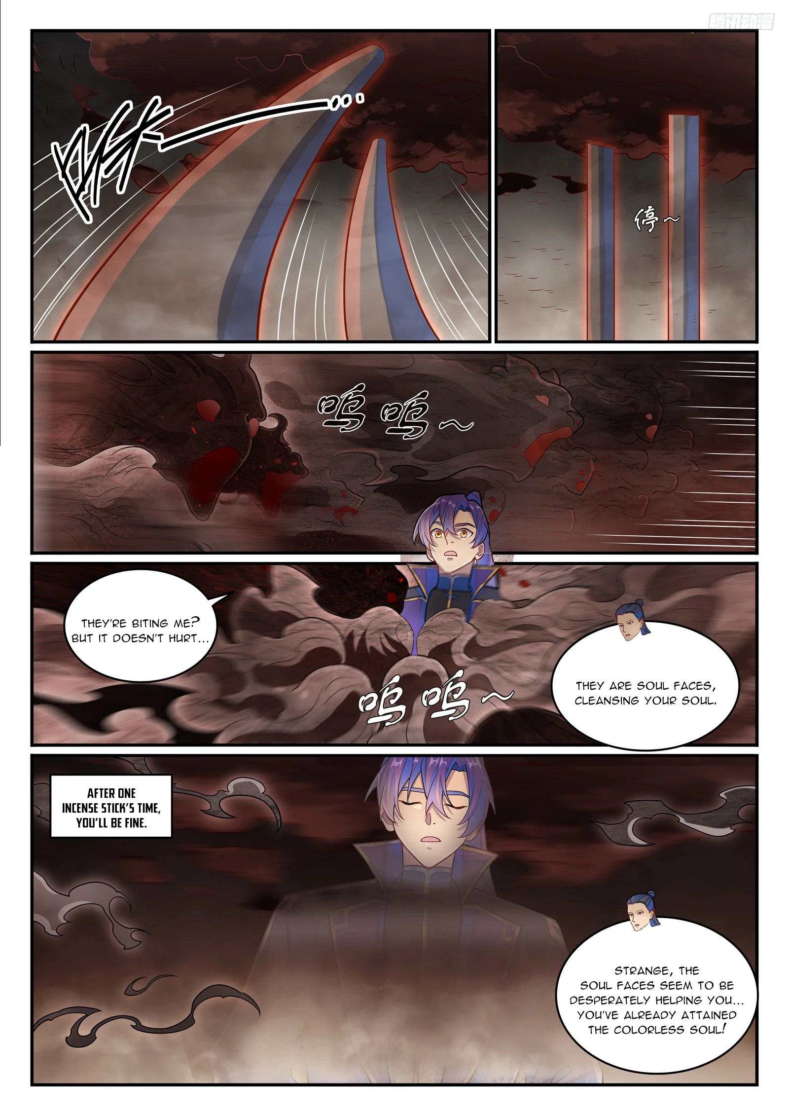 Apotheosis  Chap 1275 - Next Chap 1276