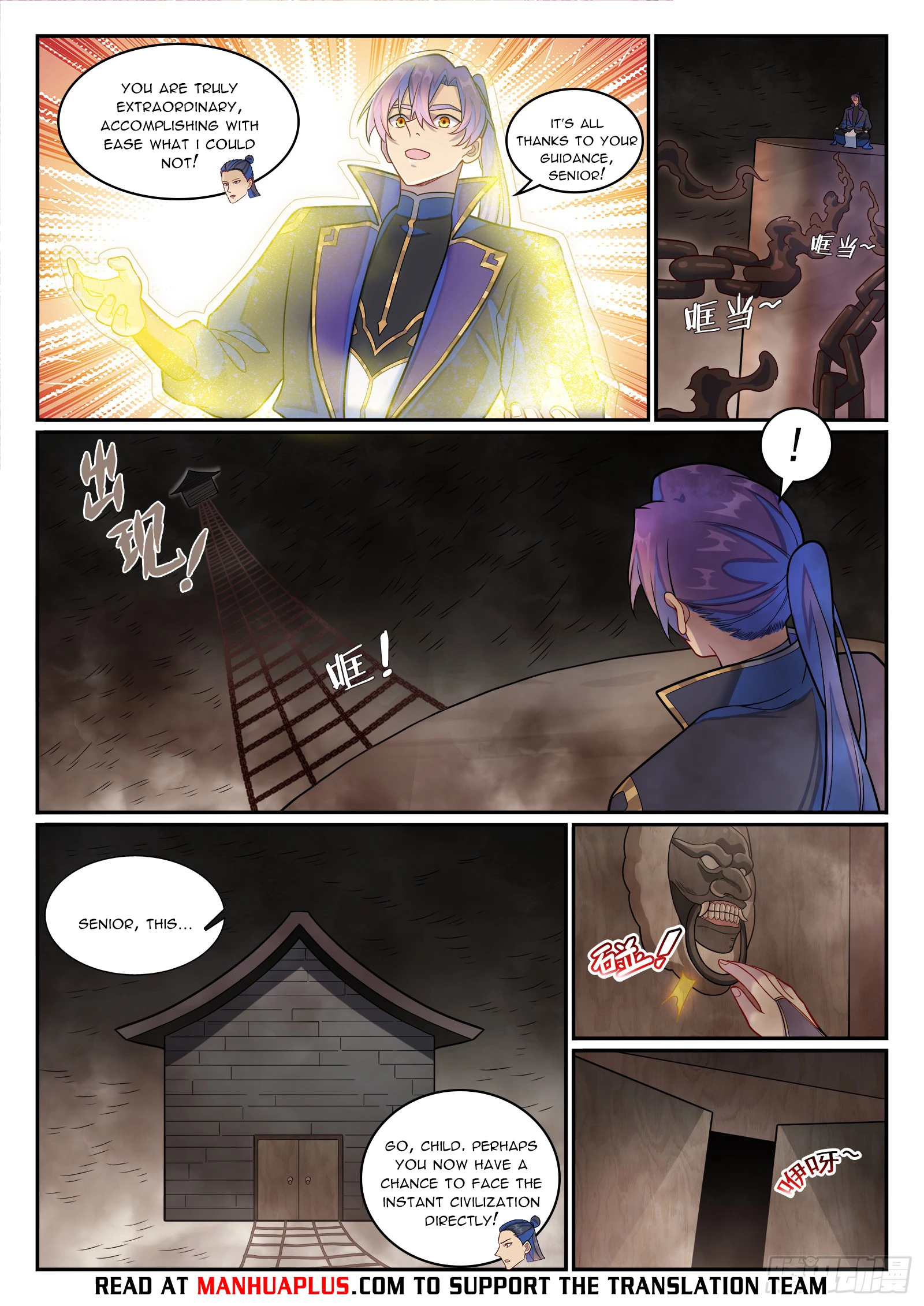 Apotheosis  Chap 1275 - Next Chap 1276