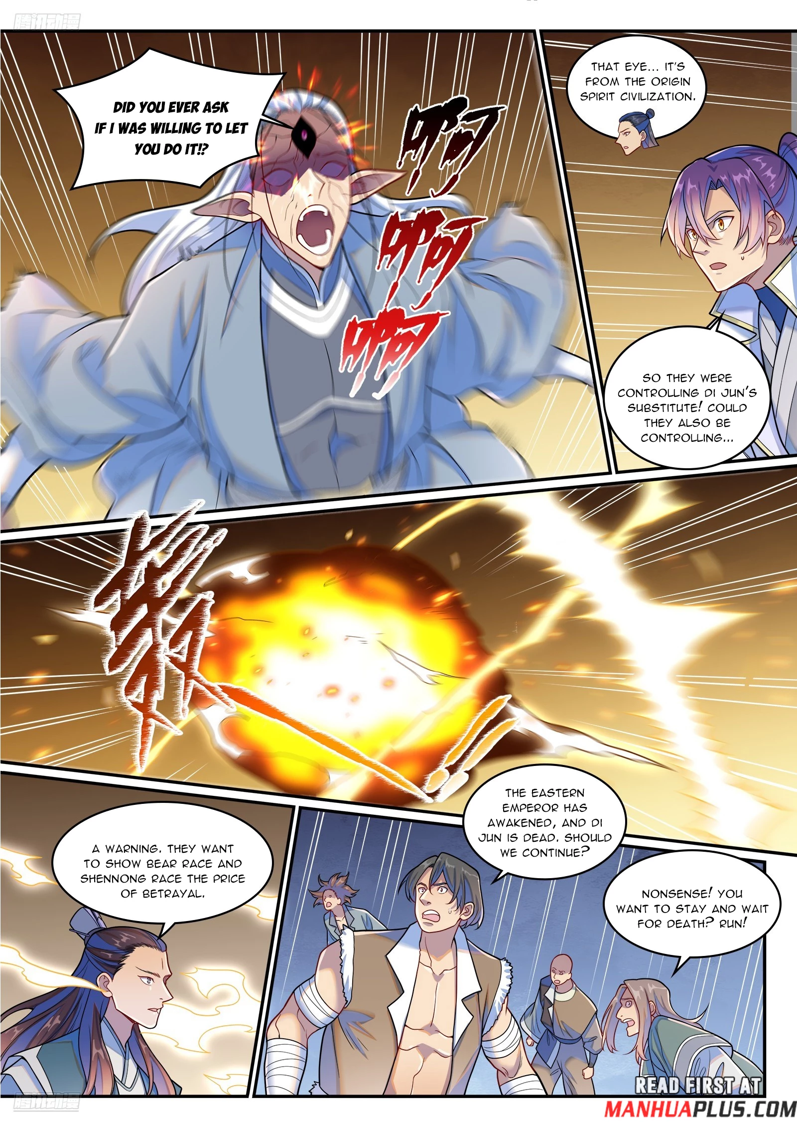 Apotheosis  Chap 1275 - Next Chap 1276