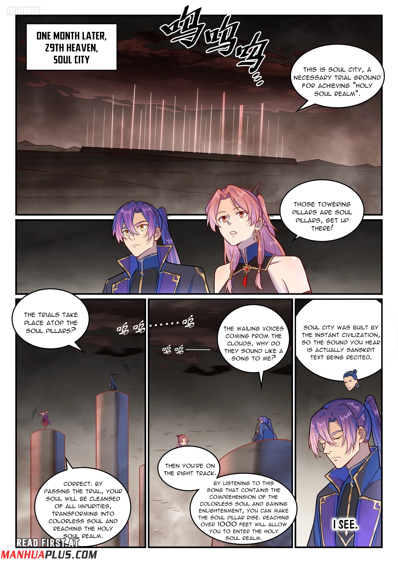 Apotheosis  Chap 1275 - Next Chap 1276