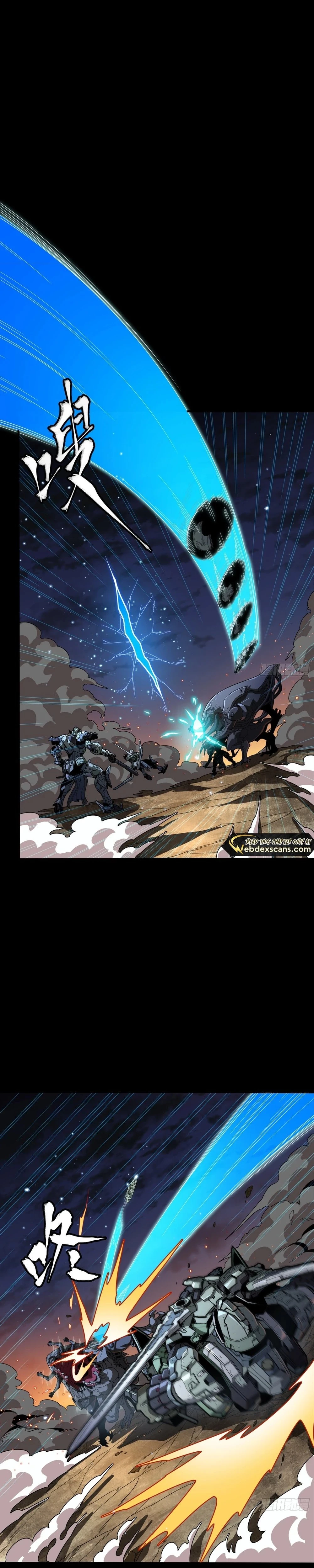 Legend of Star General Chap 261.4 - Next Chap 262.4