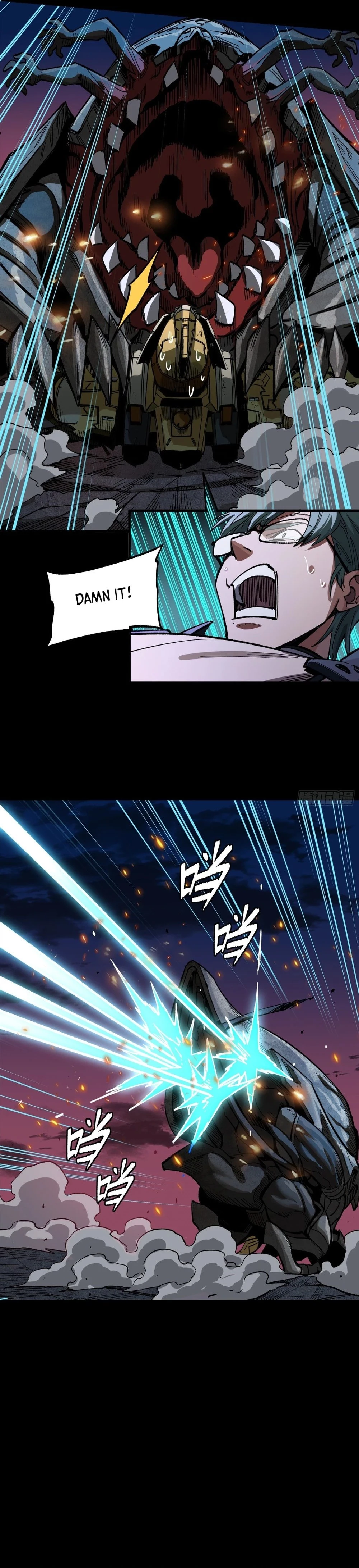 Legend of Star General Chap 261.4 - Next Chap 262.4