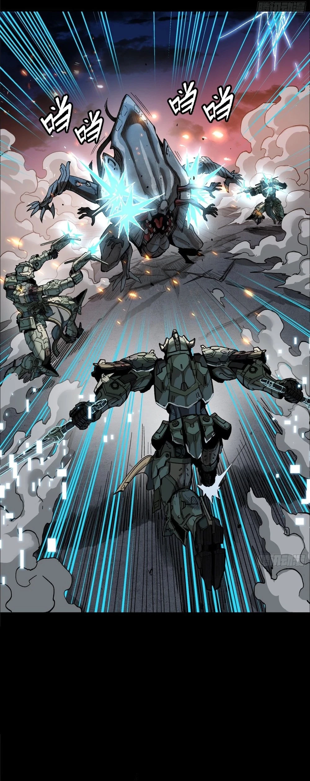 Legend of Star General Chap 261.4 - Next Chap 262.4