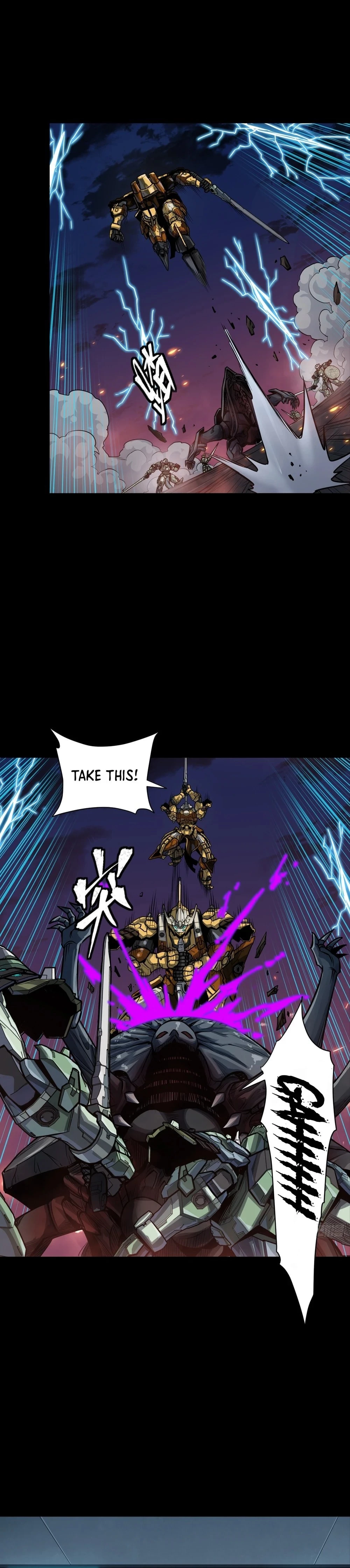 Legend of Star General Chap 261.4 - Next Chap 262.4