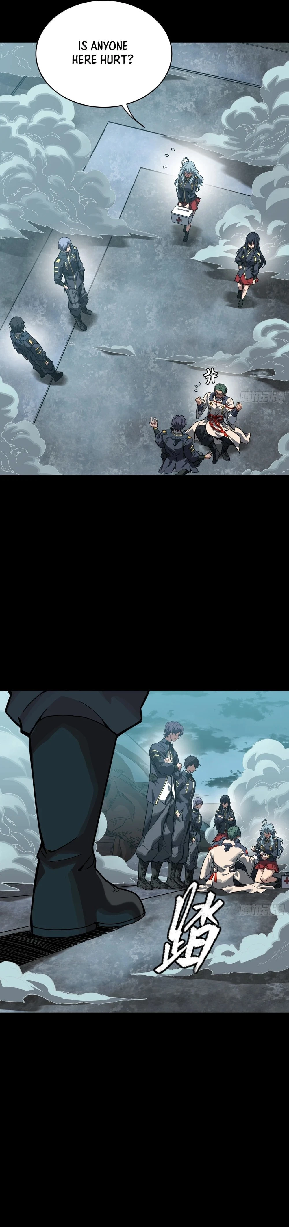 Legend of Star General Chap 261.4 - Next Chap 262.4