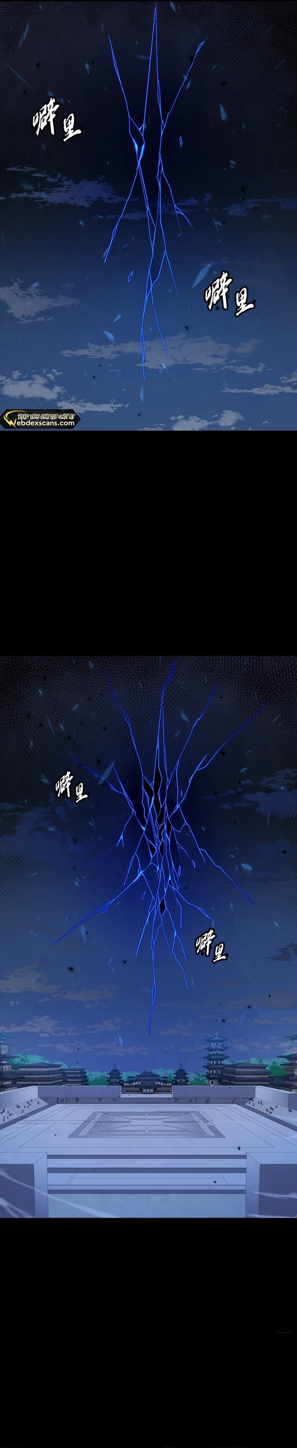 Legend of Star General Chap 261.3 - Next Chap 262.3