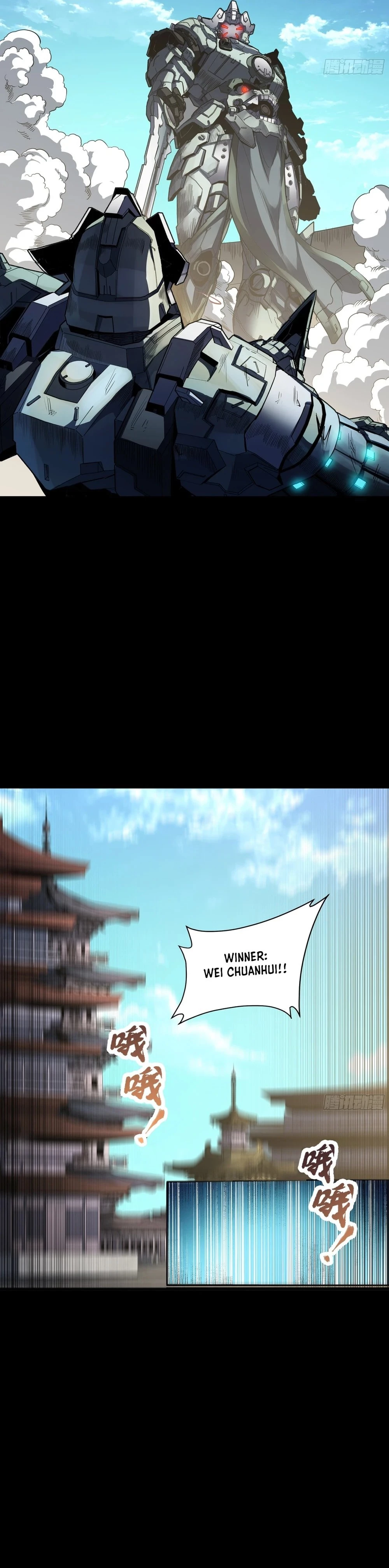 Legend of Star General Chap 261.2 - Next Chap 262.2