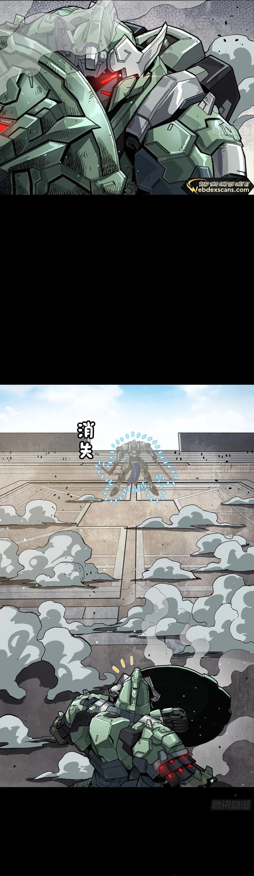 Legend of Star General Chap 261.2 - Next Chap 262.2