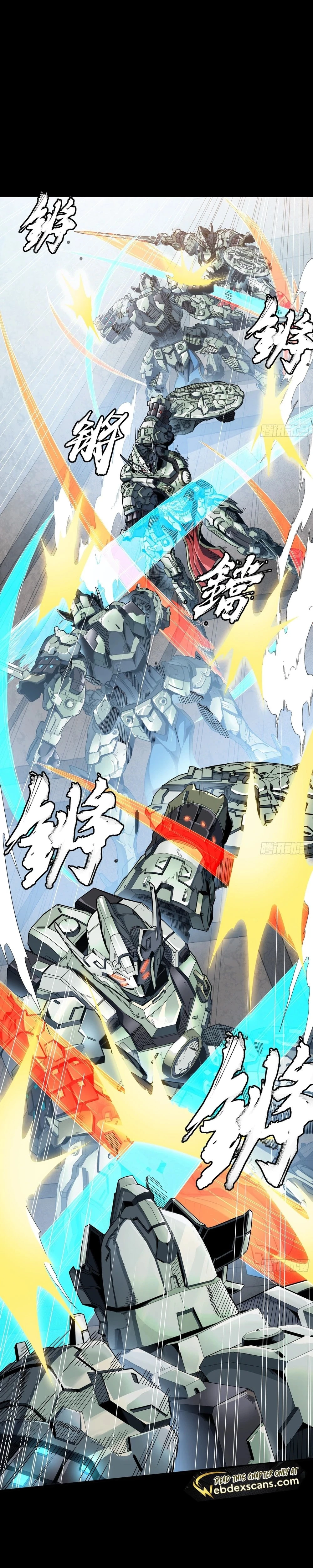 Legend of Star General Chap 261.2 - Next Chap 262.2