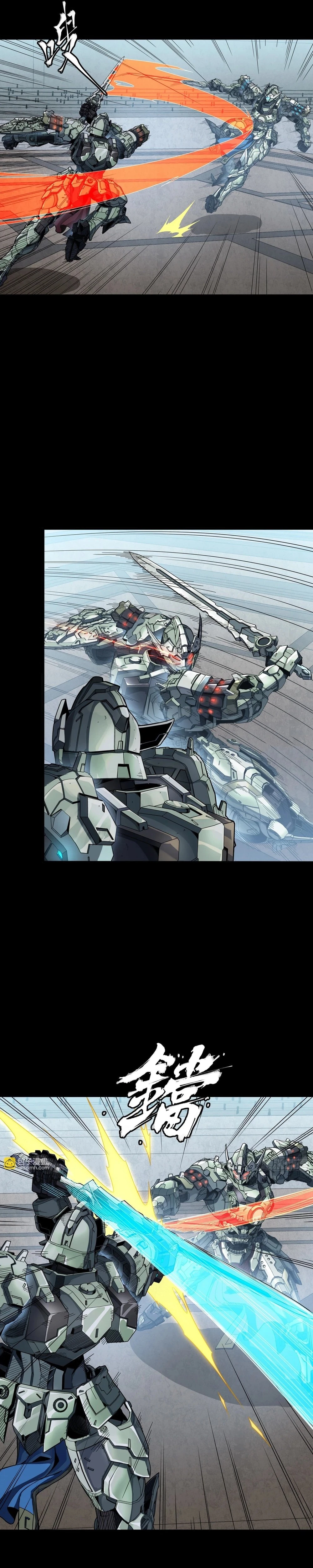 Legend of Star General Chap 261.2 - Next Chap 262.2