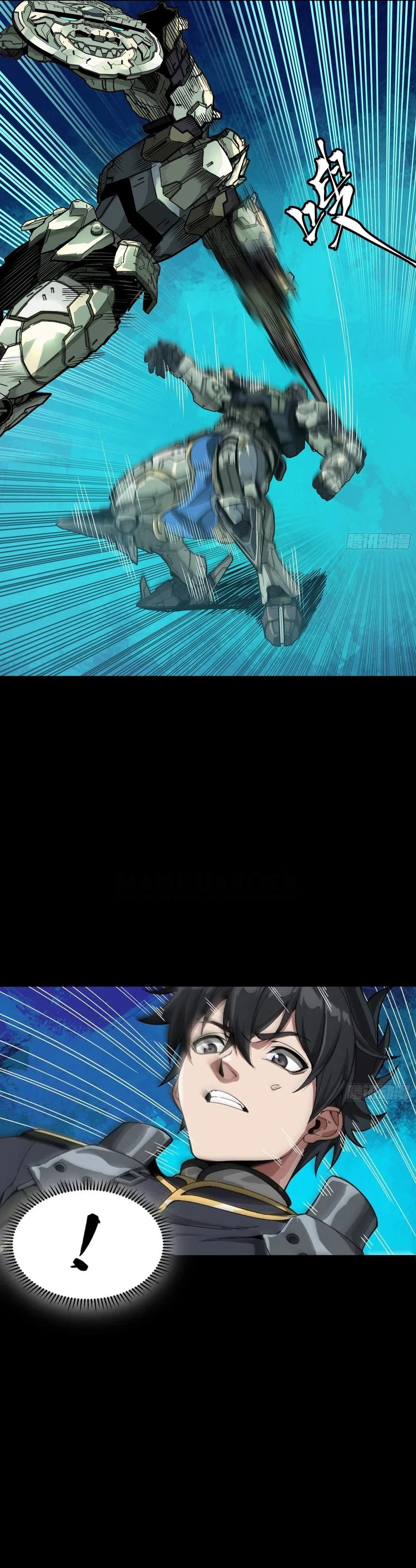 Legend of Star General Chap 261.2 - Next Chap 262.2