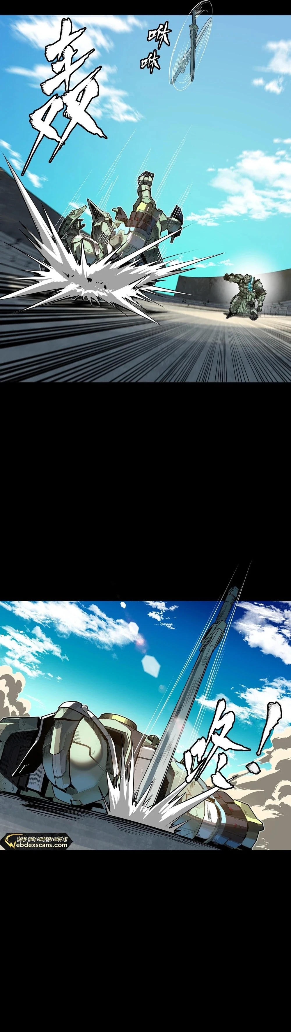 Legend of Star General Chap 261.2 - Next Chap 262.2