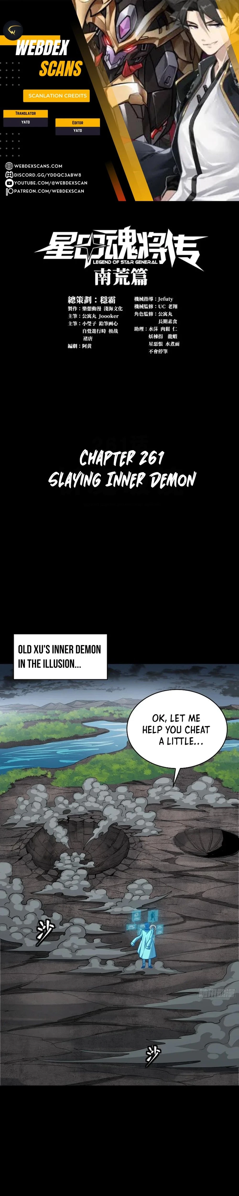 Legend of Star General Chap 261 - Next Chap 262