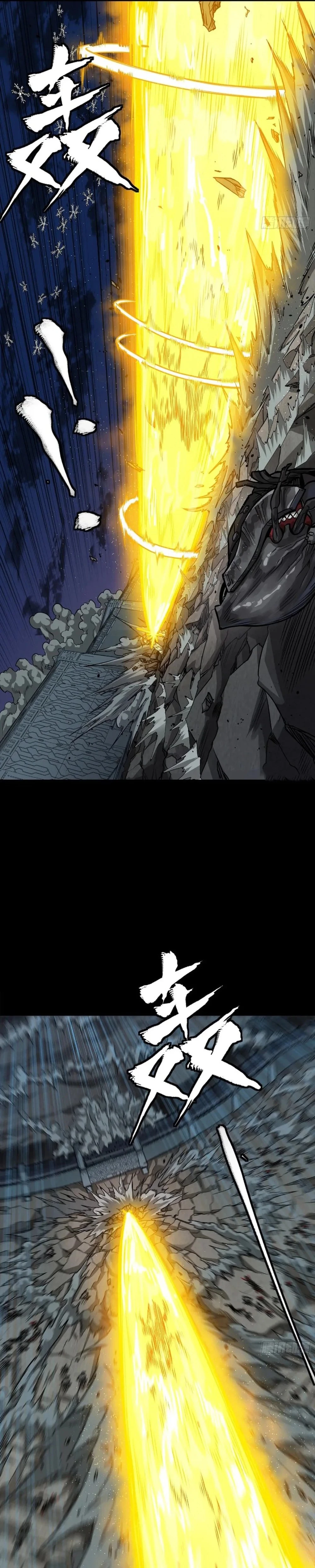 Legend of Star General Chap 264 - Next Chap 265