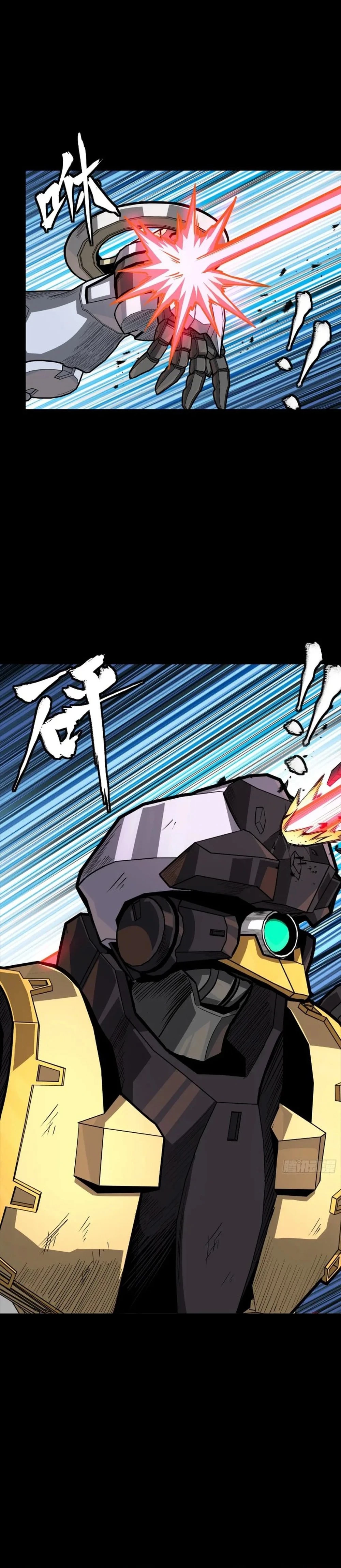 Legend of Star General Chap 263 - Next Chap 264