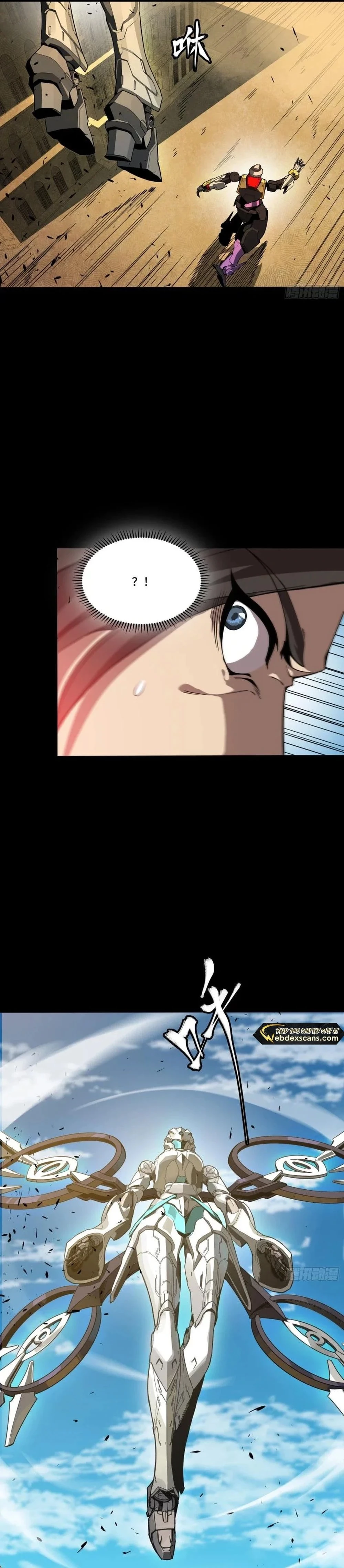 Legend of Star General Chap 262 - Next Chap 263