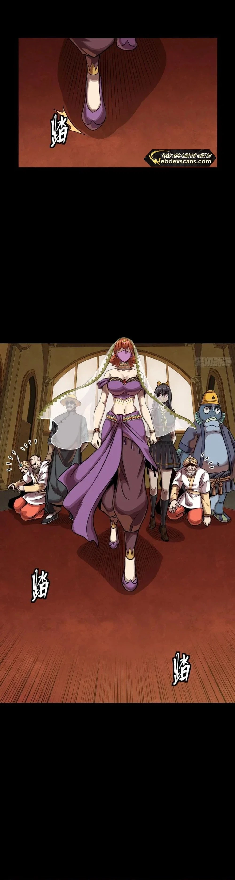 Legend of Star General Chap 262 - Next Chap 263