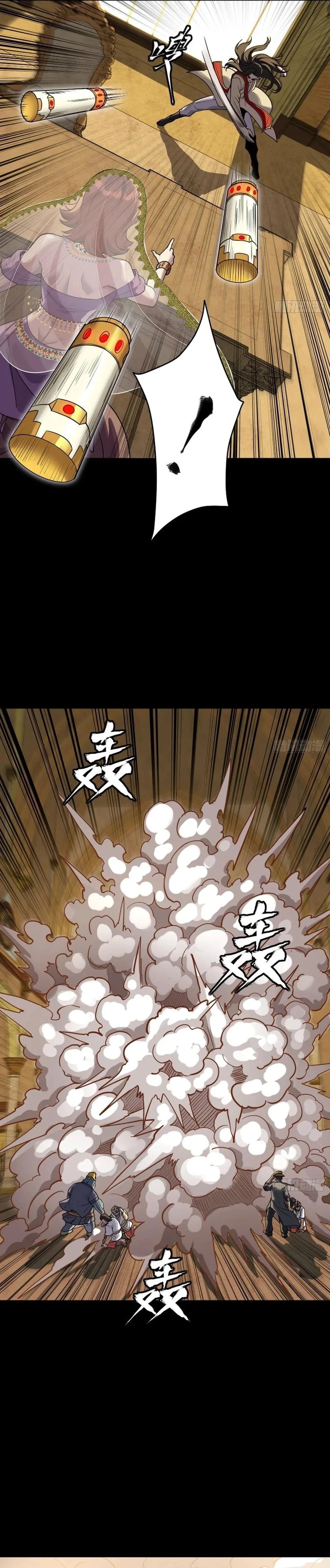 Legend of Star General Chap 262 - Next Chap 263