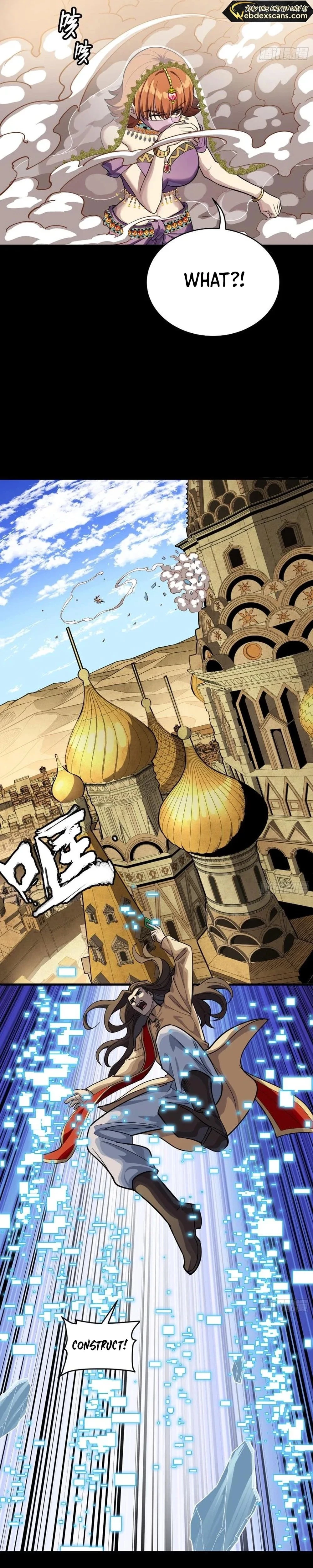 Legend of Star General Chap 262 - Next Chap 263