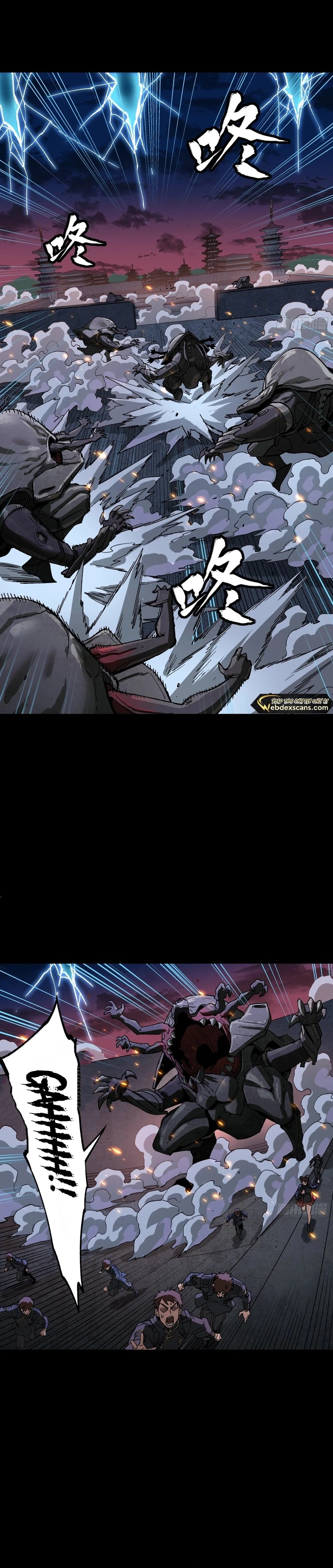 Legend of Star General Chap 261.4 - Next Chap 262.4