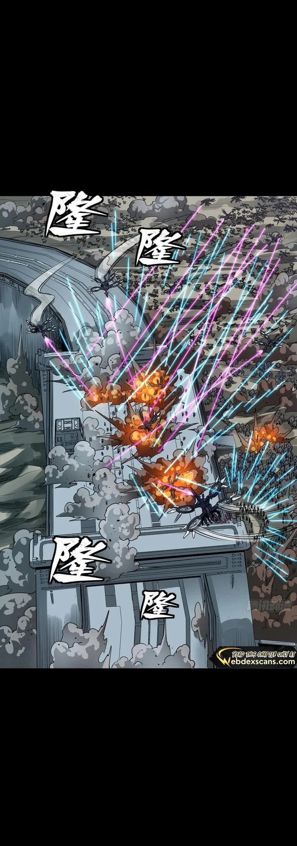 Legend of Star General Chap 260 - Next Chap 261