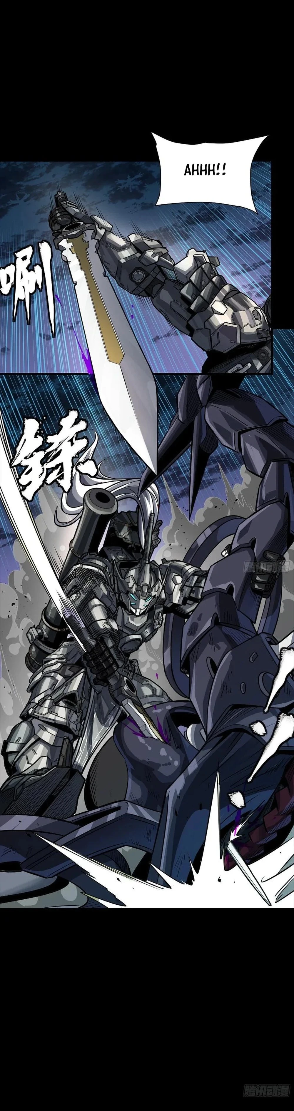 Legend of Star General Chap 260 - Next Chap 261