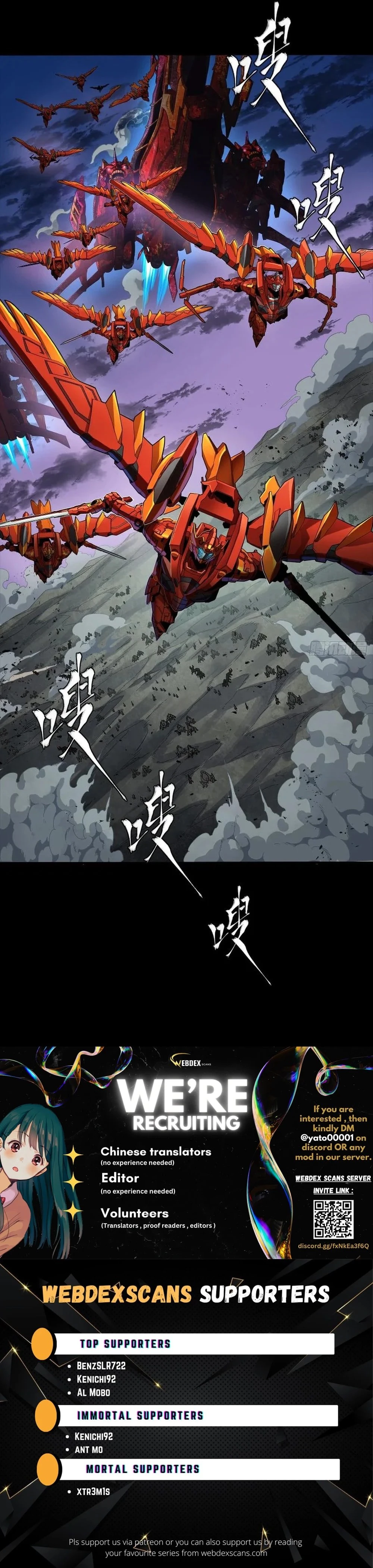 Legend of Star General Chap 260 - Next Chap 261